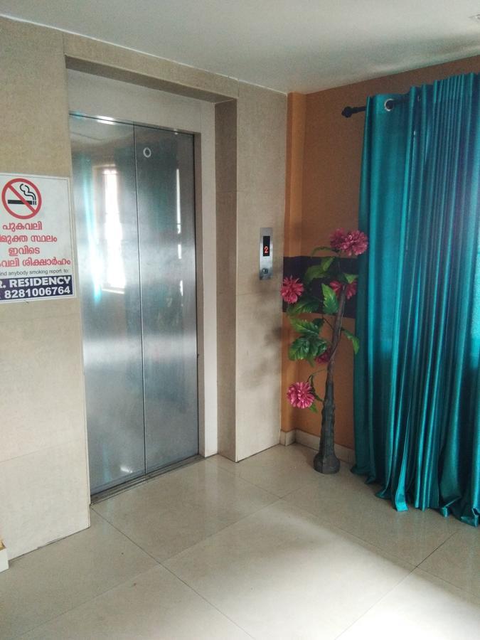 Hôtel A.R.Residency à Kunnamangalam Extérieur photo